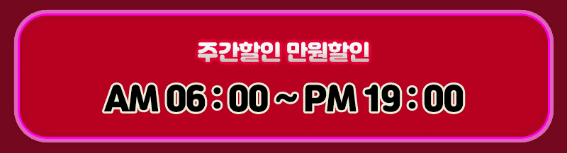 양귀비