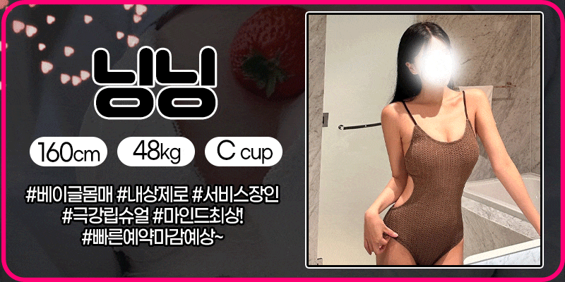 a9633ec1cf4e4a884560beeed9f4c24d_1753704519_4642.gif