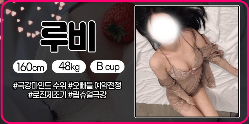 a9633ec1cf4e4a884560beeed9f4c24d_1753704521_1936.gif