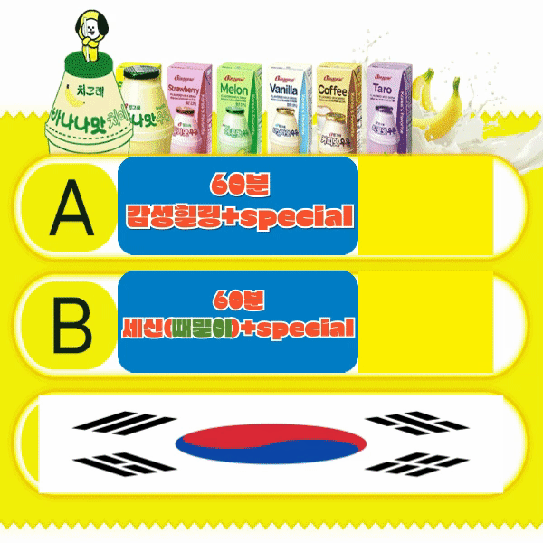 a9633ec1cf4e4a884560beeed9f4c24d_1753789816_2125.gif