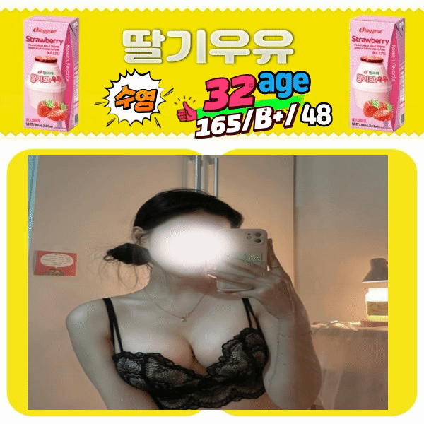 a9633ec1cf4e4a884560beeed9f4c24d_1753789817_6754.gif