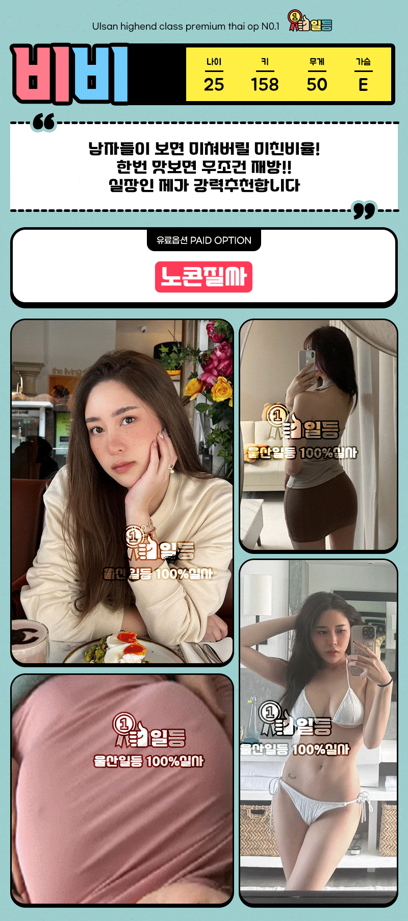 a9bbdcf7ed77aaefd51e82d4088dab7a_1753910895_2781.gif