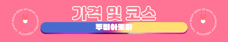 aa40e24bd265b60f1a3d7ff9859bd4e7_1753845879_7316.gif