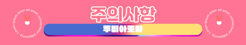 aa40e24bd265b60f1a3d7ff9859bd4e7_1753845884_022.gif
