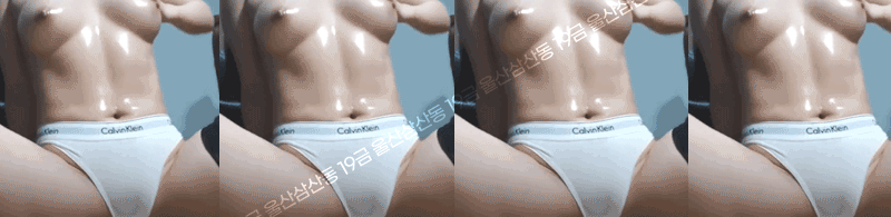 aa40e24bd265b60f1a3d7ff9859bd4e7_1753891806_9281.gif