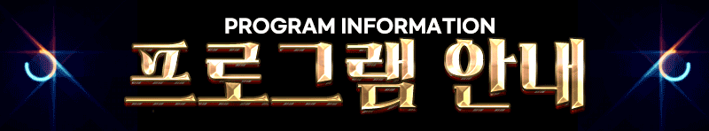 aa40e24bd265b60f1a3d7ff9859bd4e7_1753891810_4095.gif