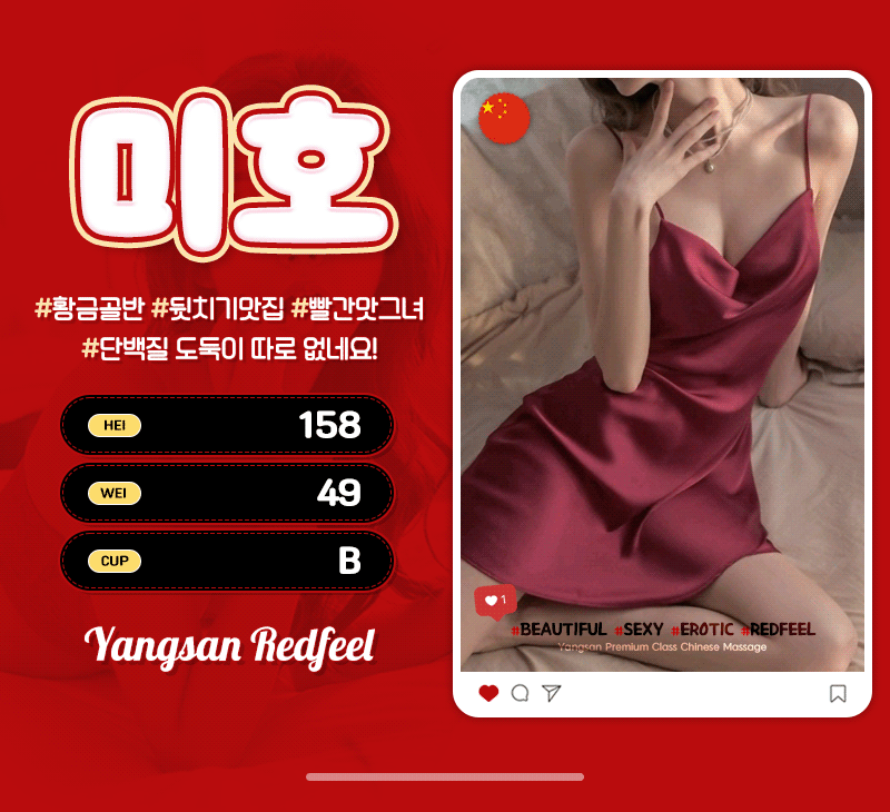 acfe0ccfc3a353c790ac744f96cfb95f_1753863802_0918.gif