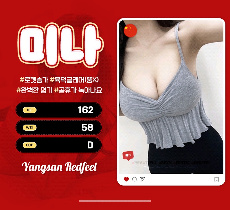 acfe0ccfc3a353c790ac744f96cfb95f_1753863802_8462.gif