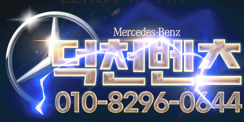 ad614d108c02135779fb0d8e51358883_1753715849_9809.gif