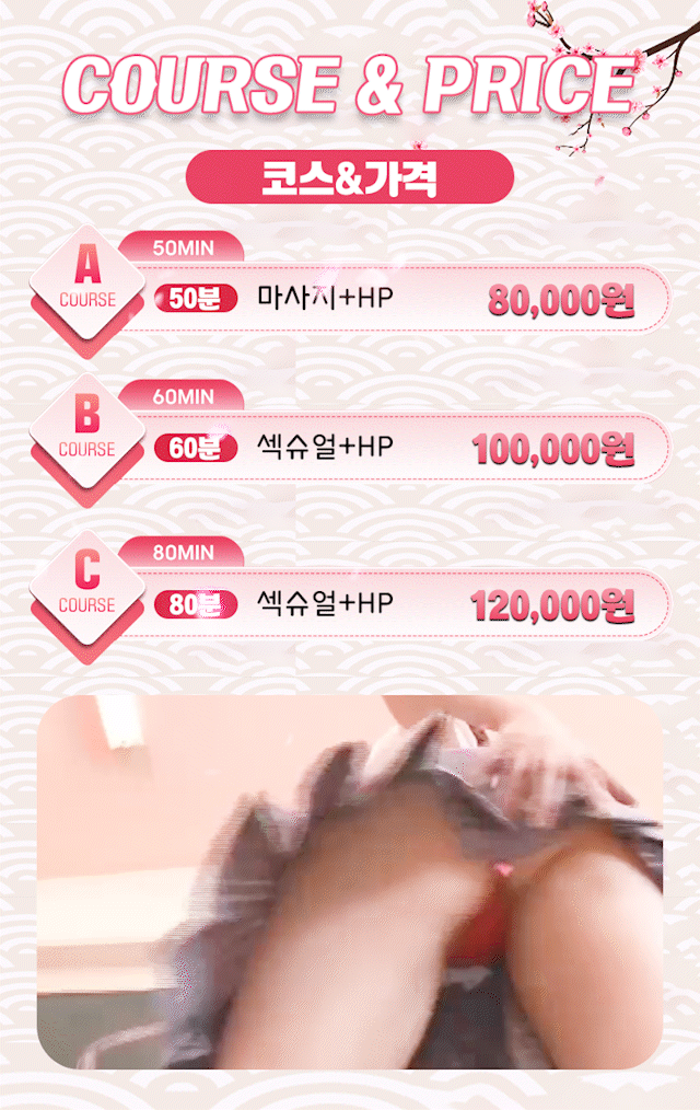 b253bc5e06539e816bc739dd8a0a3564_1753925112_9616.gif