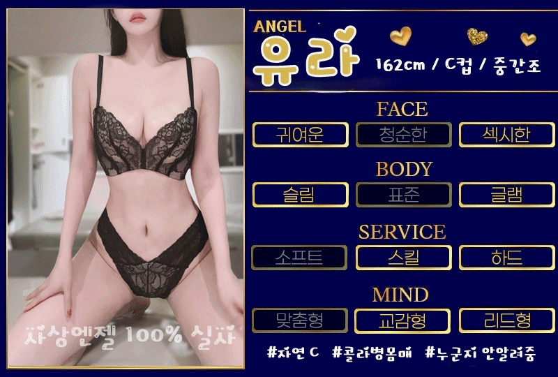 b46e5cbef29f0d330d148a84b7f0075f_1753719165_456.gif