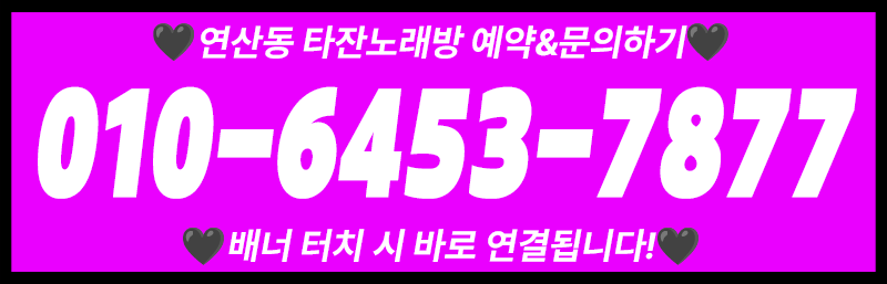 b6731eca206fe203e93f04bb355d2974_1753553189_1604.gif