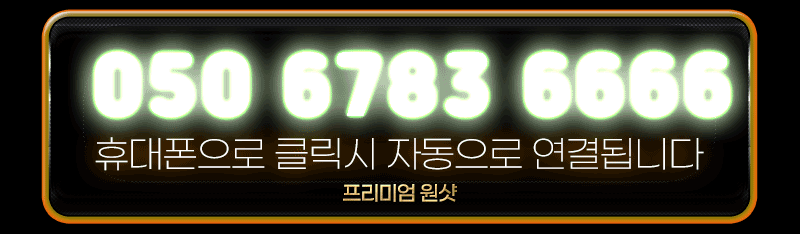 ba9de98de8b7bd7c4ee0155cb3f3fffe_1753644627_881.gif