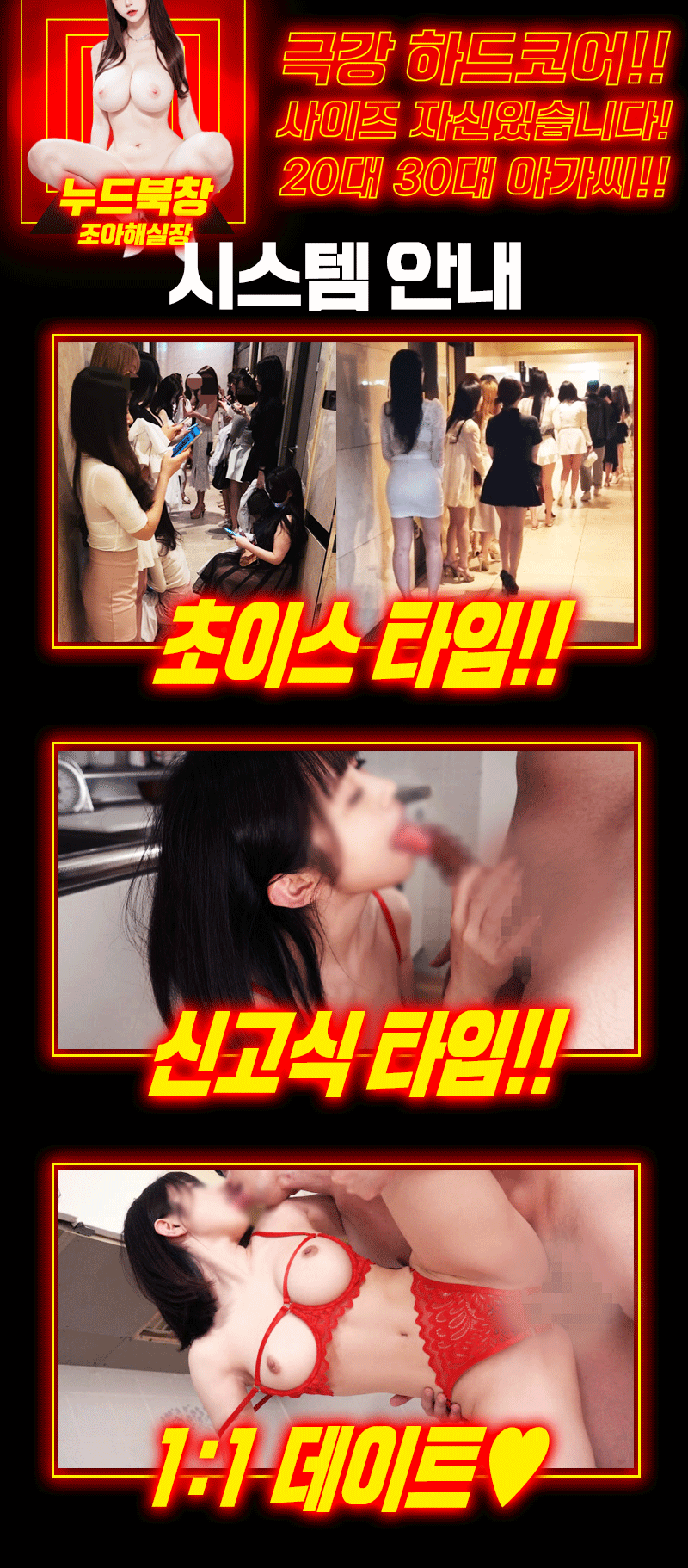 bbd2a891c06b2ea716d9097f3a1f0f22_1753521190_299.gif