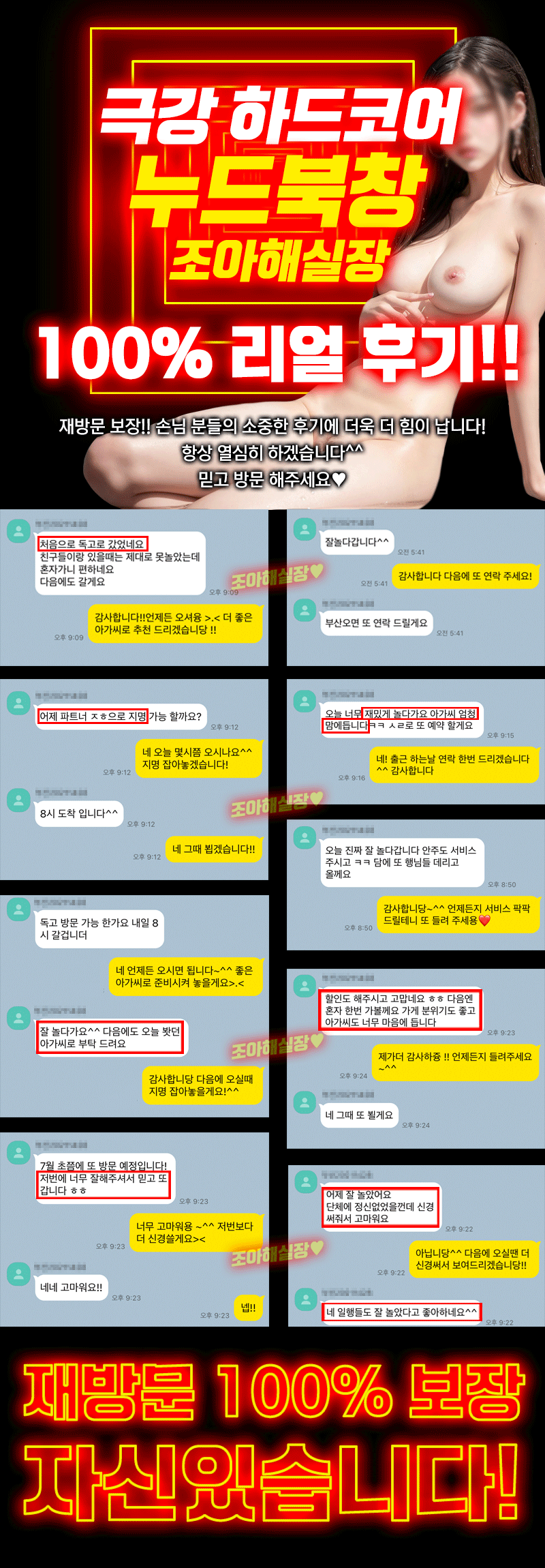 bbd2a891c06b2ea716d9097f3a1f0f22_1753521193_1177.gif