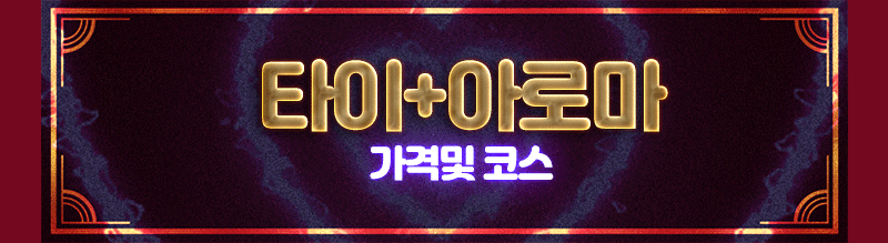 bea2dd5cb5660d6ab671b85f16d213a8_1753951263_8906.gif
