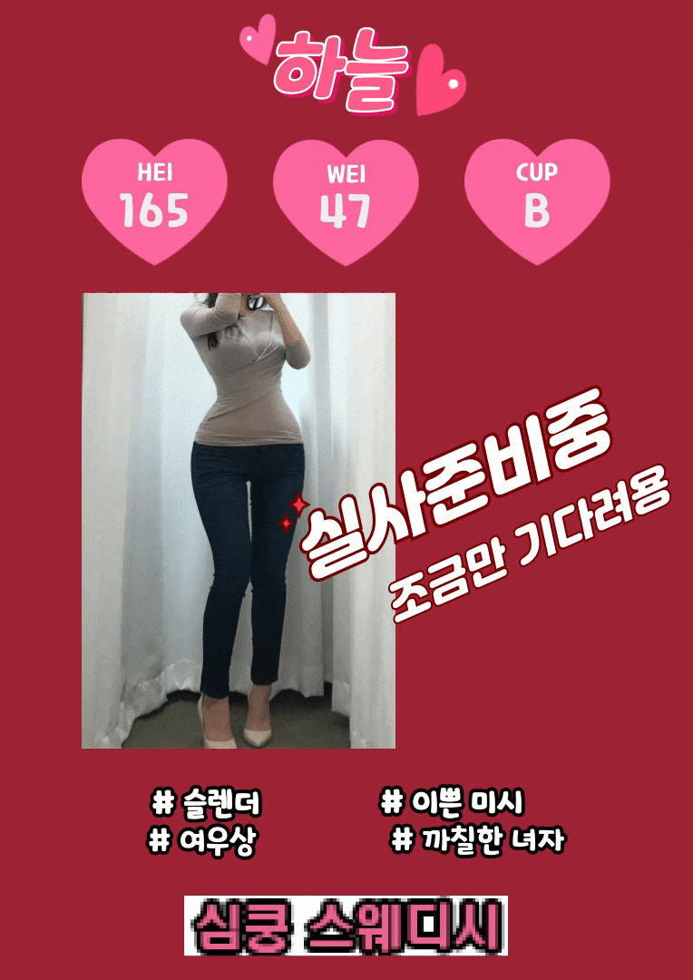 bea2dd5cb5660d6ab671b85f16d213a8_1753951308_6454.gif