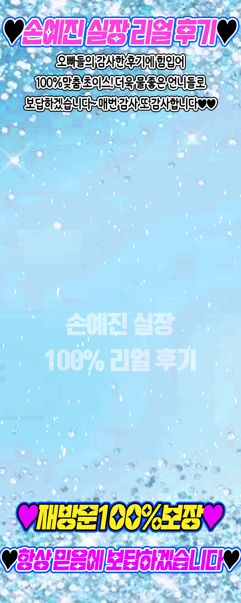 c028225435dd1421c46a5f3b49d83735_1753354603_3465.gif