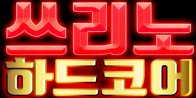 ❣️서면⚡연산 No.1북창❣️고은실장❣️010-4285-3061❣️