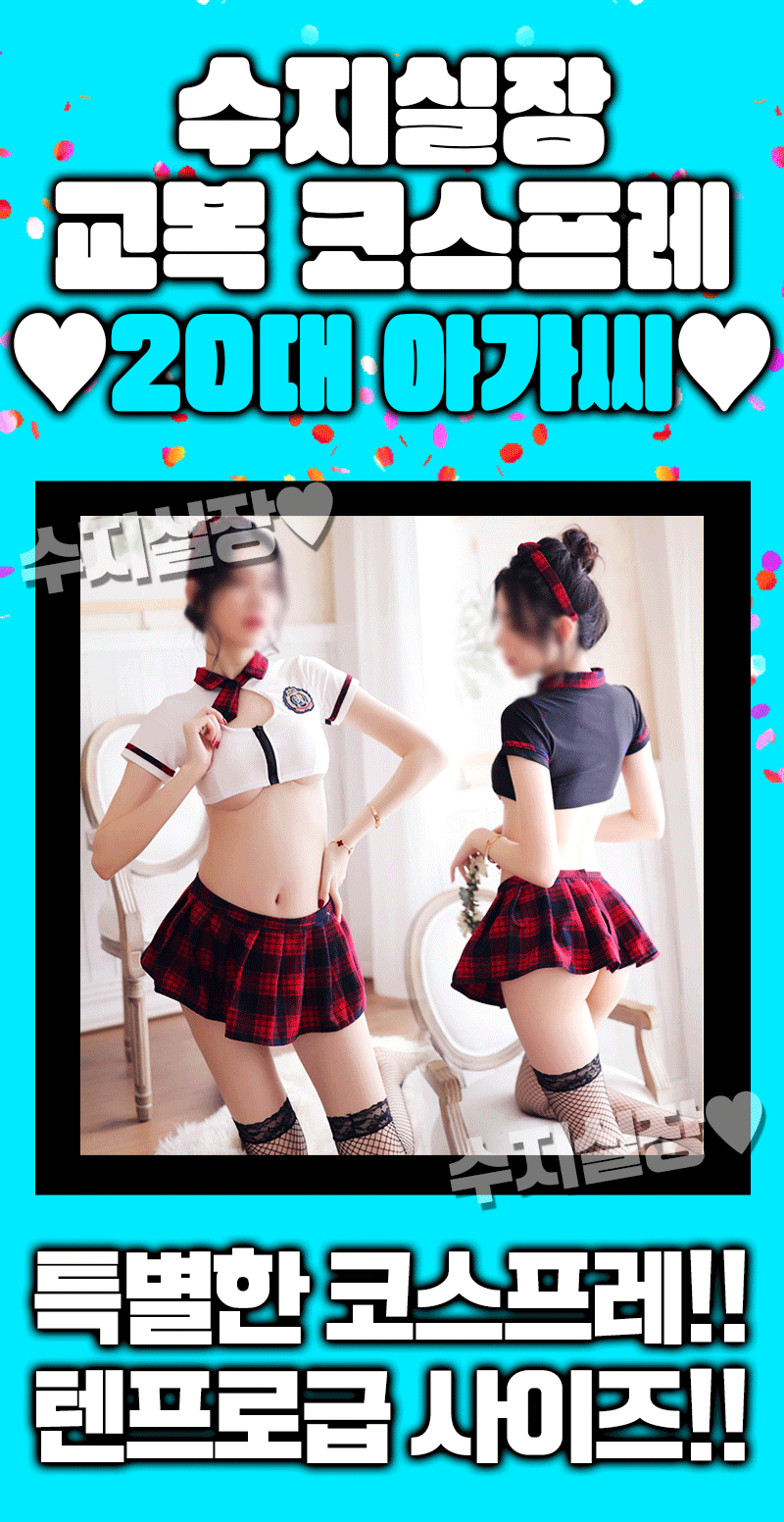 c12ef2b22868233074916af975697d00_1753631217_8212.gif