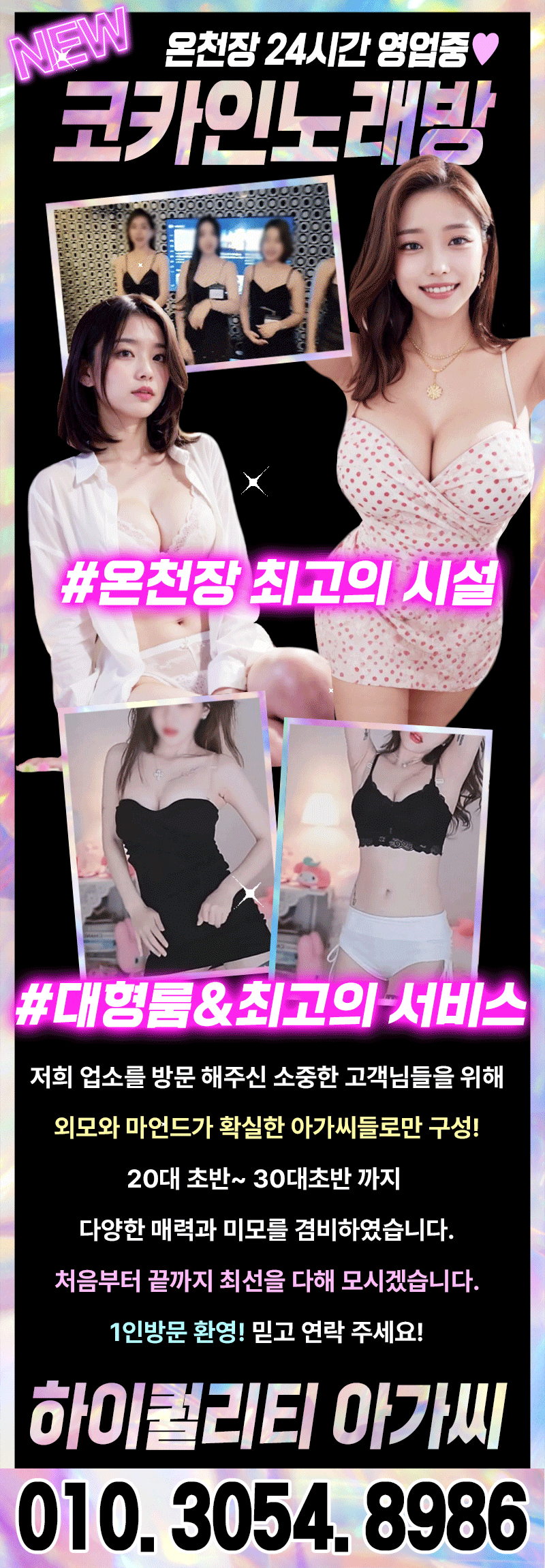 c2b7c02df9e998f9810ee2464fec0cfc_1753612958_8153.gif