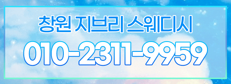 c58e9cc99b4081e918f3a9ab430098e7_1753957520_3991.gif