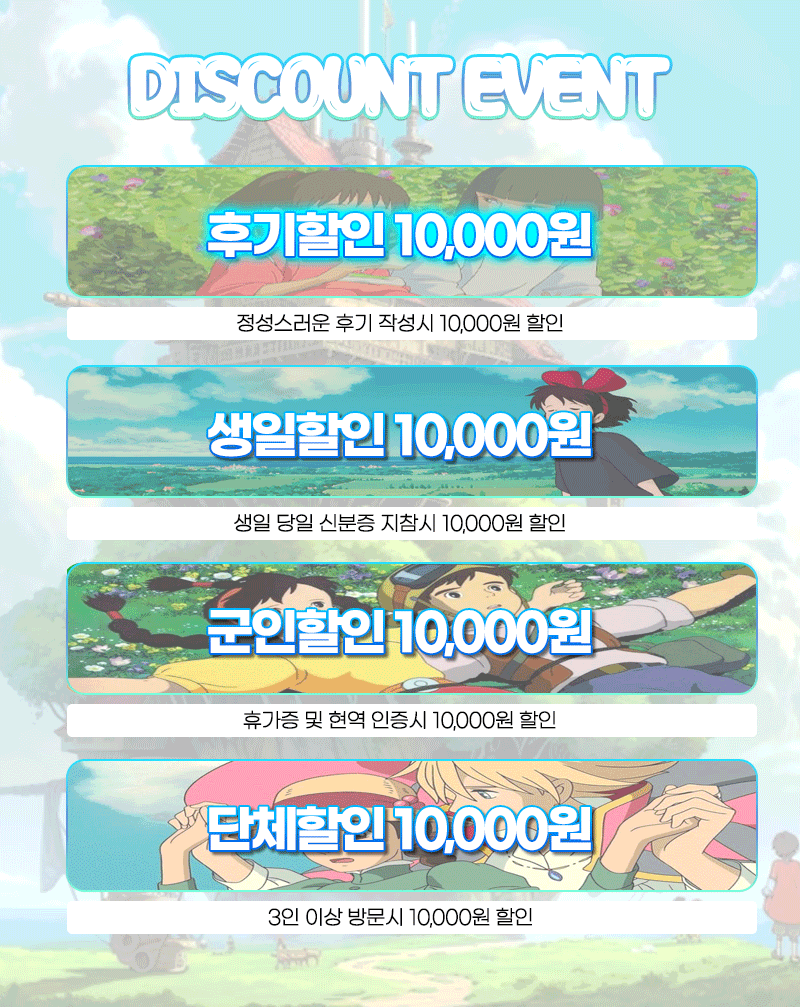 c58e9cc99b4081e918f3a9ab430098e7_1753957522_9555.gif