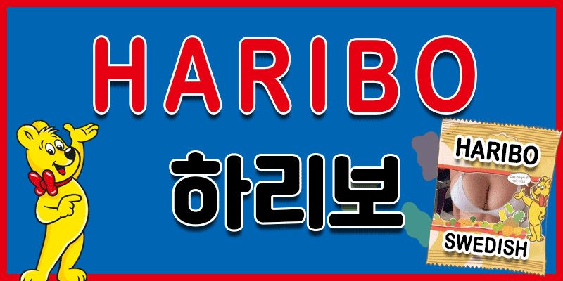 ❤️주간2만할인❤️✅전원한국 명품매니저➿하리보➿✅힐링업소✅ 창원 1등 업소✅➿010-8050-0366➿⭕️꧂⭐