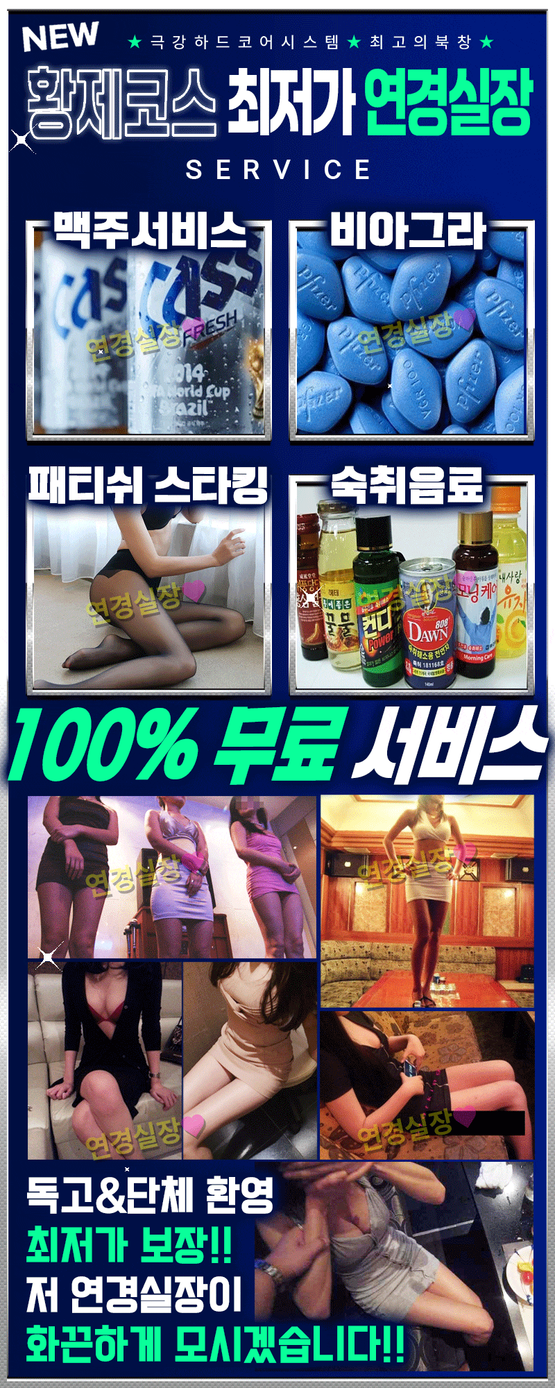c946cddd8eb838af44cc969b236bf83e_1753542977_8557.gif