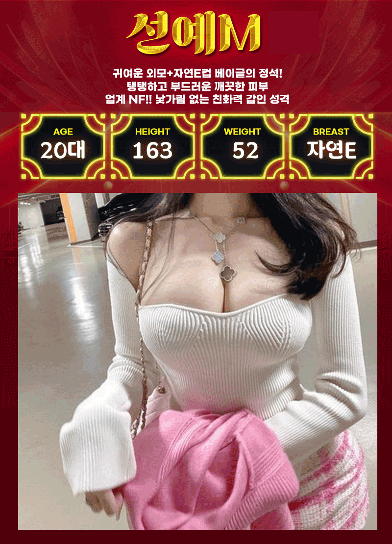 cae6f5eceb37ee3dbec45b4cb36eb76d_1753930813_2585.gif