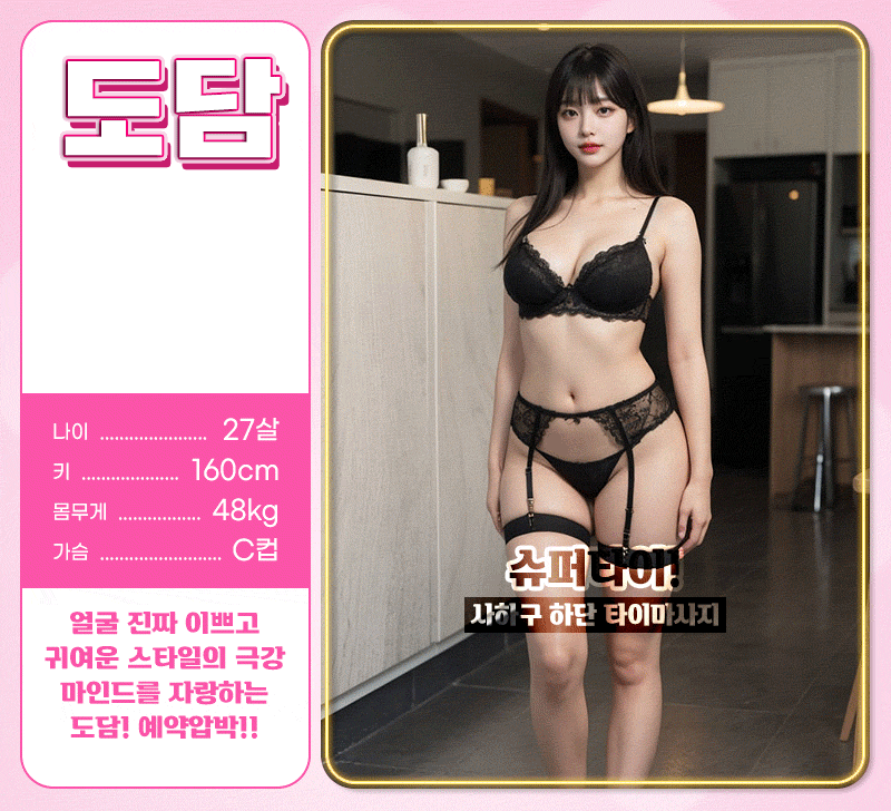 cc77cfdedf17bd149d544e5ac5eade4a_1753704743_6901.gif