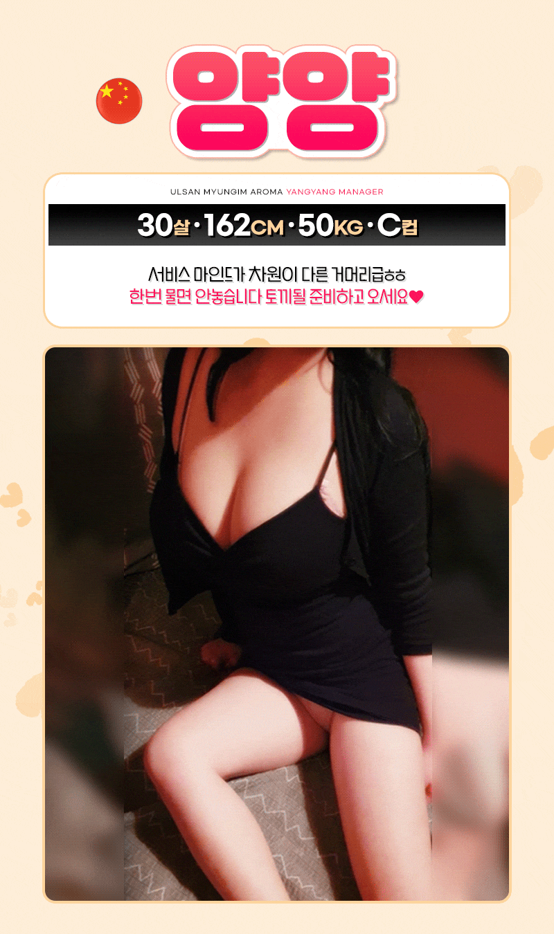 ccefcc59492f4efb44f5b5bff1dc66ee_1753837666_9851.gif