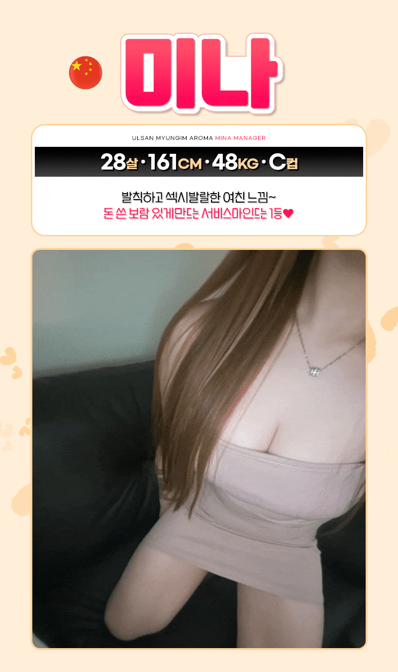 ccefcc59492f4efb44f5b5bff1dc66ee_1753837667_5657.gif