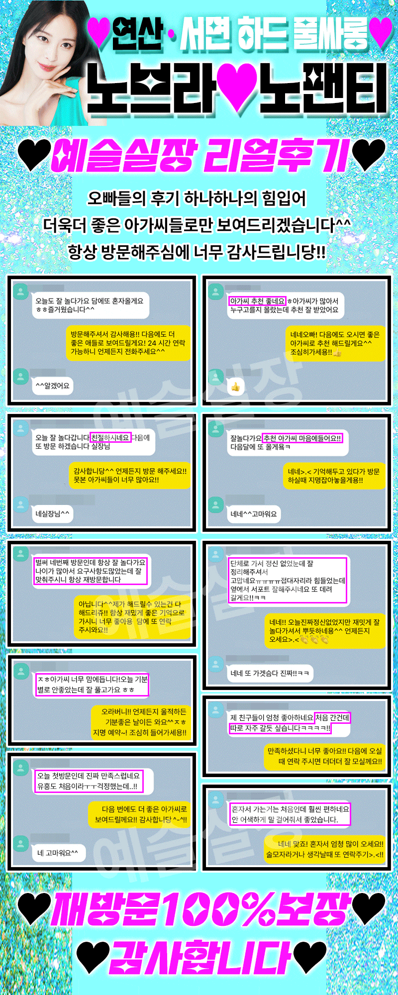 cfa183ef79daedac9f6e984049b6e45b_1753343018_8898.gif