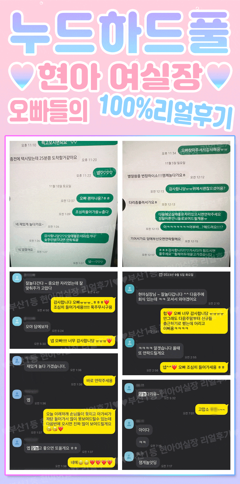 cfa183ef79daedac9f6e984049b6e45b_1753460708_3384.gif