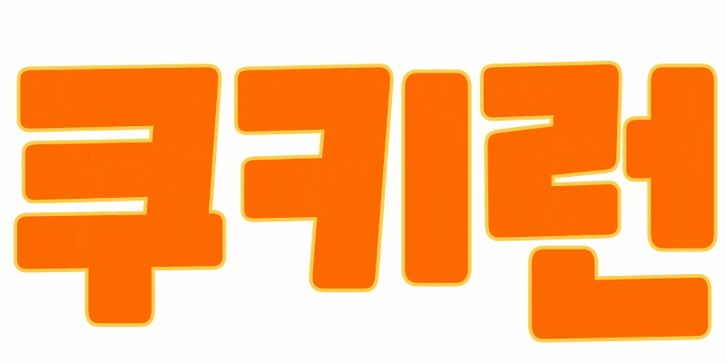 ❤️서면❤️20대초극강❤️010-3068-3650❤️출근부유선문의❤️
