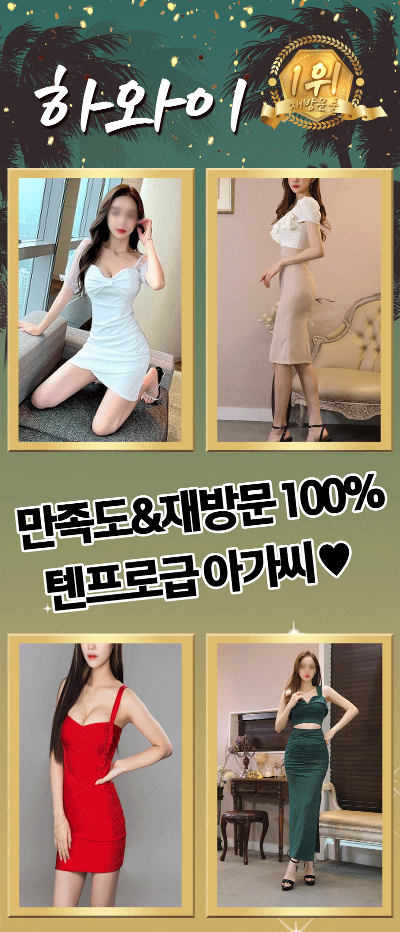 d265a2ec969f5cc93d01ccd827a8be7c_1753448524_9745.gif