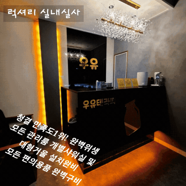 d447b19b9b3f8b13af10107a8d51eae9_1753882095_9712.gif