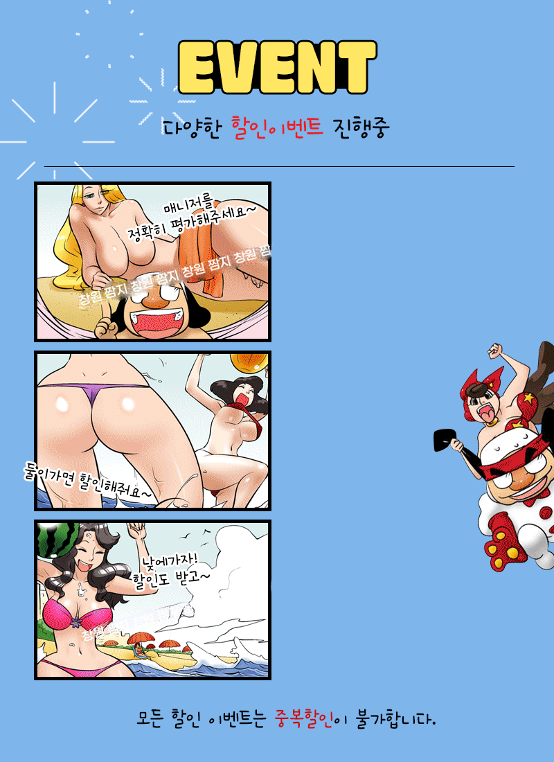 d576c3b2cec3e0d1186da162f8af9999_1753955155_5263.gif