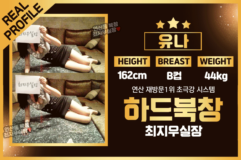 d606c7f62a812ec0ab2e35a8e2a35f99_1753522528_5532.gif