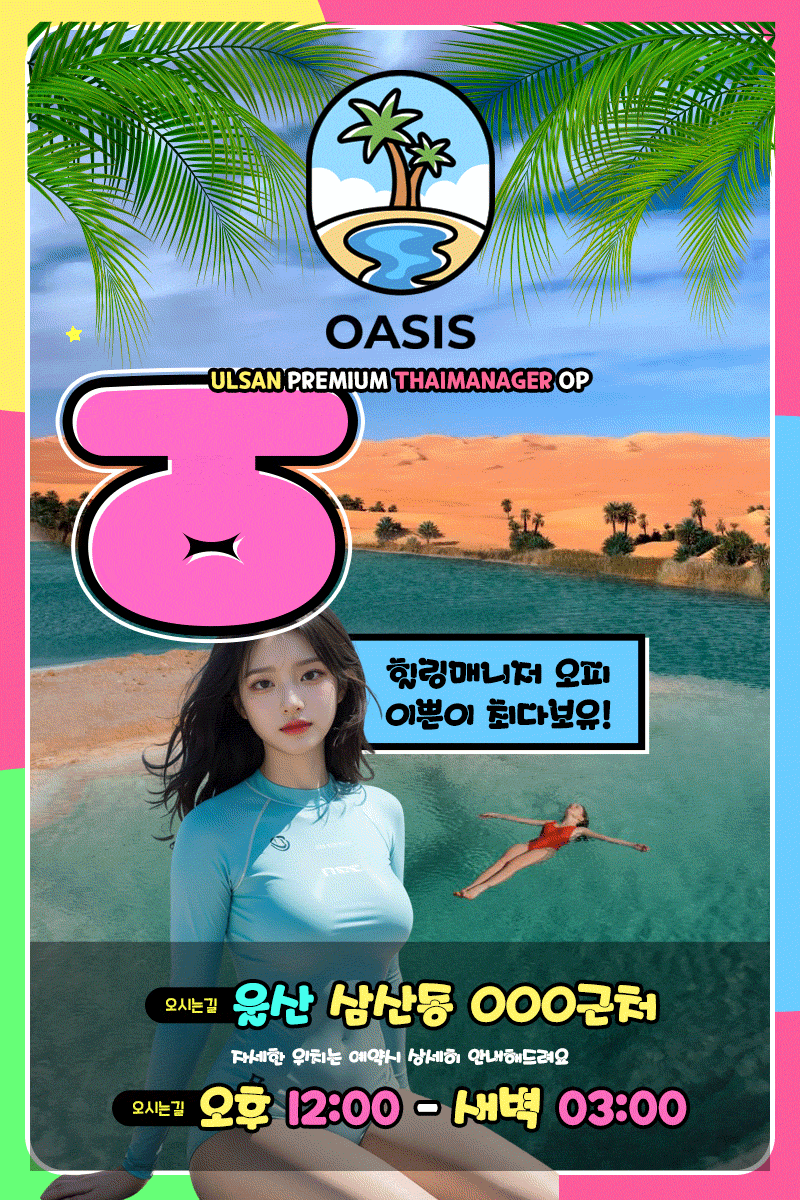 d7e89cbb136af8280226dacf43b26d33_1753912559_7609.gif