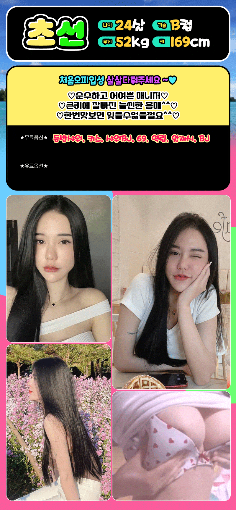 d7e89cbb136af8280226dacf43b26d33_1753912563_5837.gif