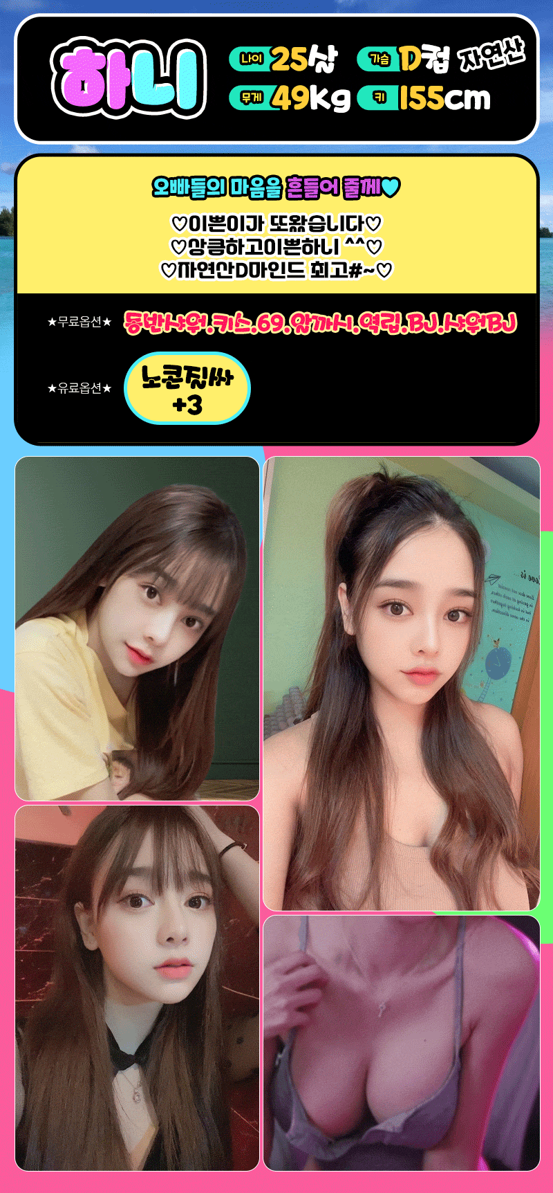 d7e89cbb136af8280226dacf43b26d33_1753912578_316.gif
