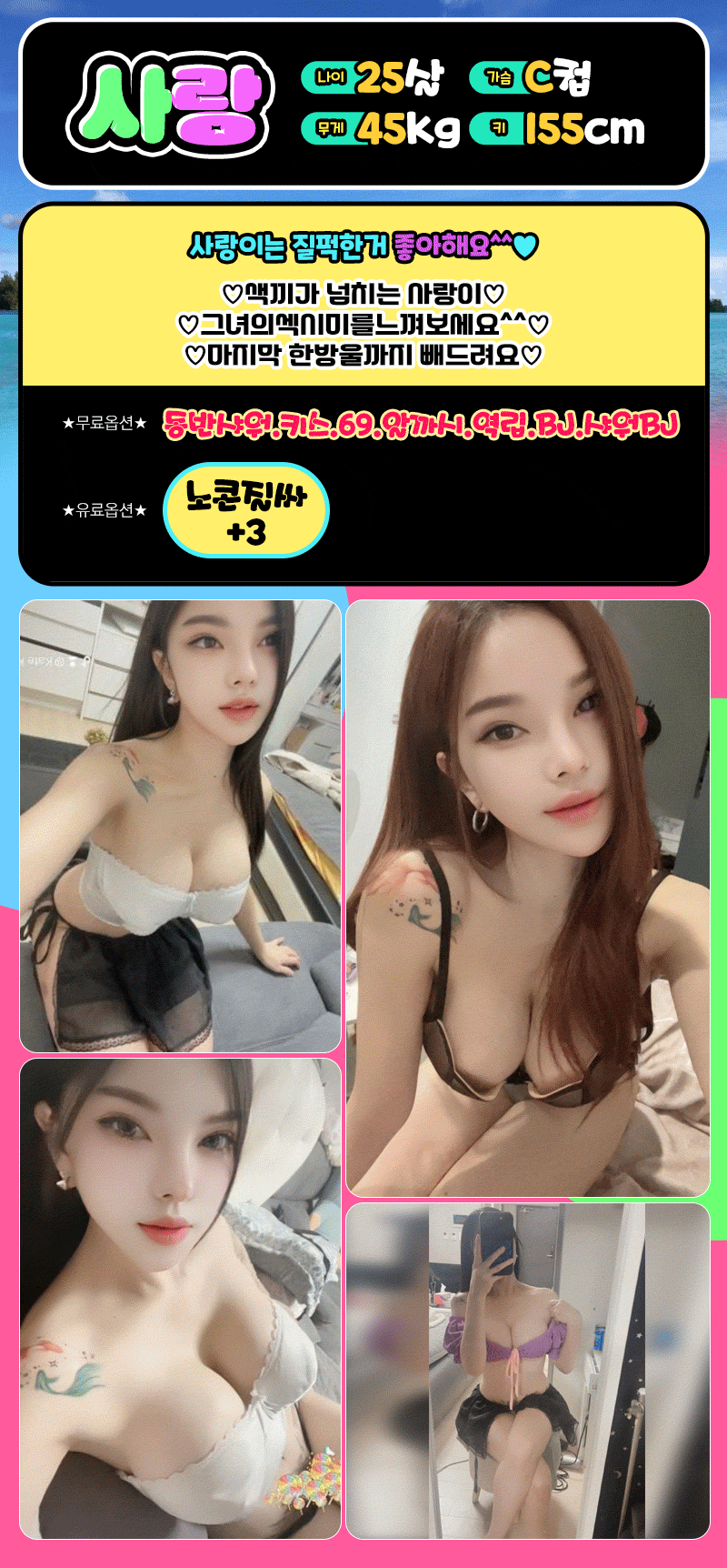 d7e89cbb136af8280226dacf43b26d33_1753912578_9982.gif