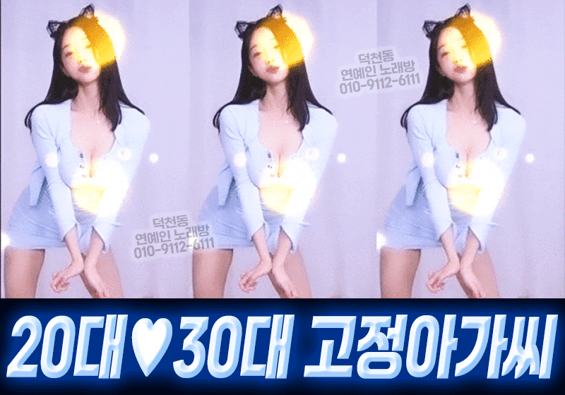d97800a82f297b564e998fa8a181825d_1753613110_8347.gif