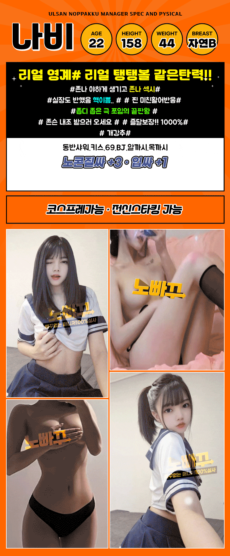 e0bc032a4c4c763de791fcbd8fd67303_1753909954_5366.gif