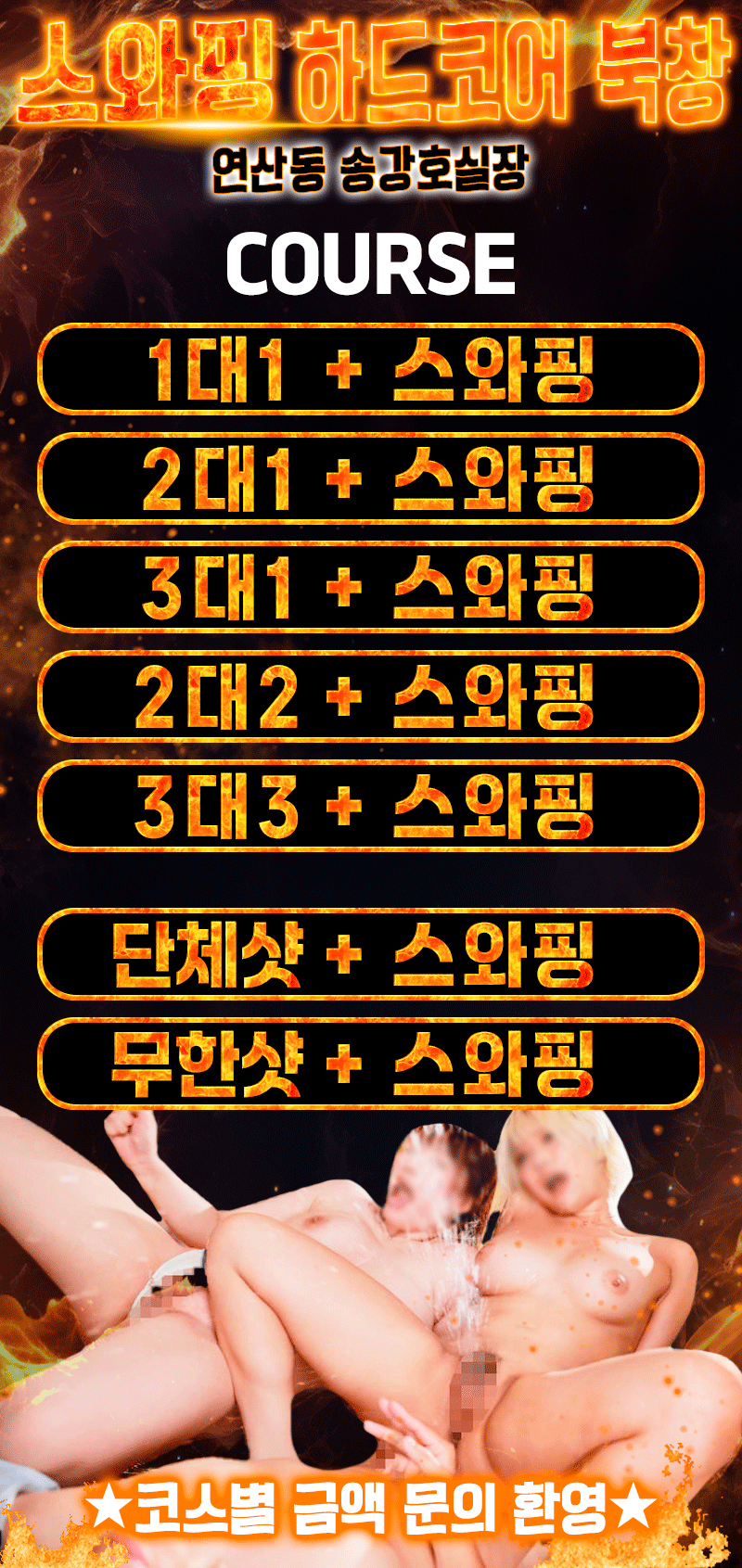 e4e801bfc9829220e0bfe3fe26c8c43a_1753526064_006.gif