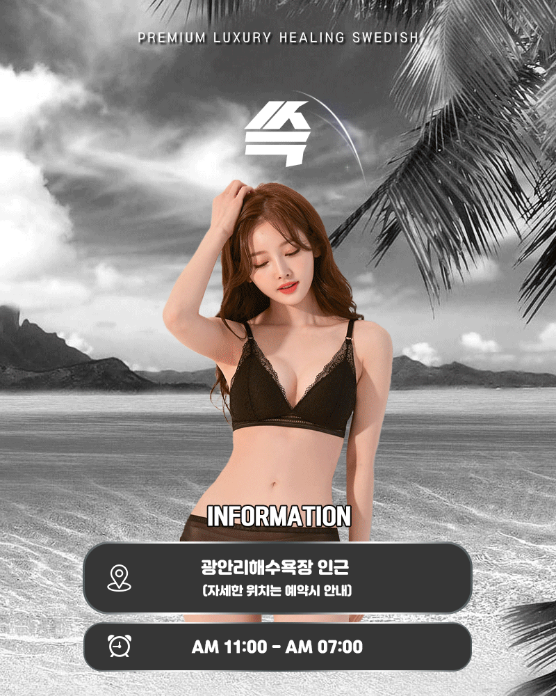 e7660a4707e595562eb8884a34e94c8b_1753786656_4754.gif