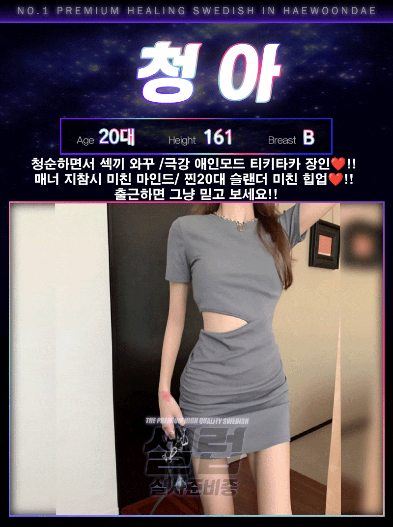 eb63487c1923ec81b6a1b5083d683b78_1753786972_2968.gif