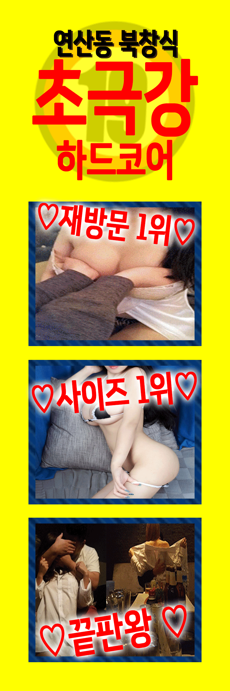 eca7c7720c4f56917b0241bc47ae3121_1753536681_5285.gif